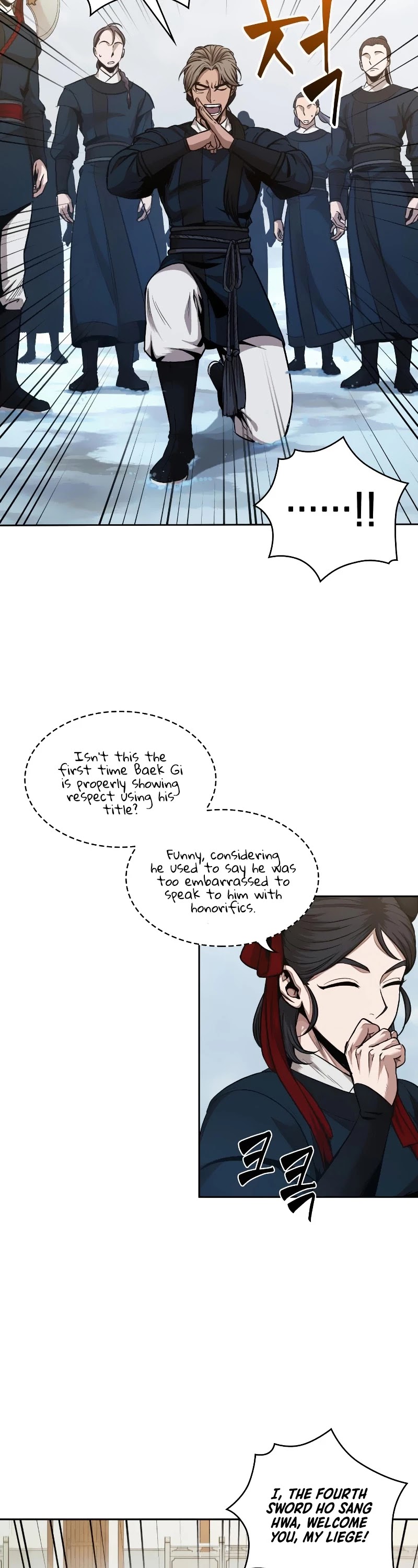 Nano Machine Chapter 73 image 16